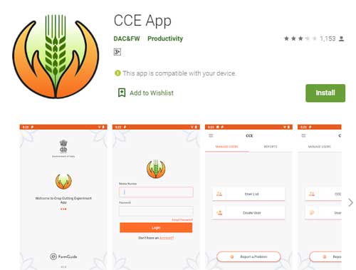 CCE App