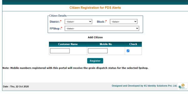 Citizen Registration for PDS Alerts