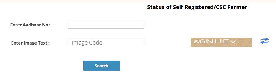 Status of Self Registered/CSC Farmer Online Check