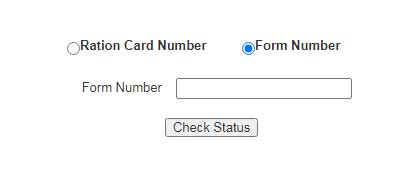 rajasthan ration card status check 2020