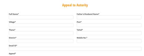 Appeal to Autority