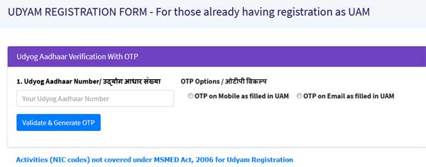 For those already having registration as UAM