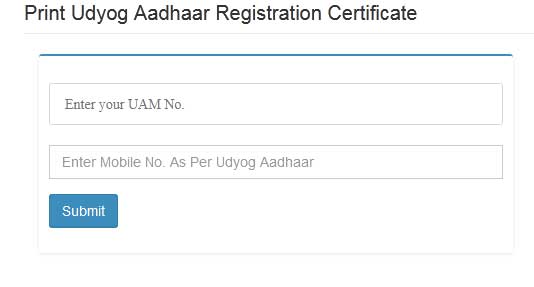 Print Udyog Aadhaar Registration Certificate