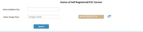 Status of Self Registered/CSC Farmer