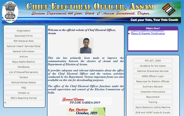 Chief Electoral Officer of Assam