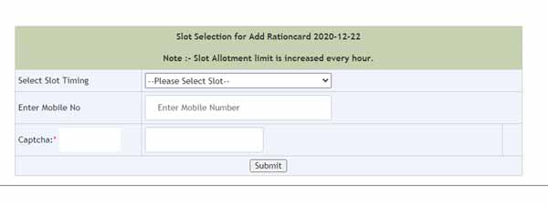 Jharkhand Ration Card Online Apply