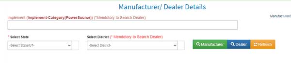 Manufacturer/ Dealer Details
