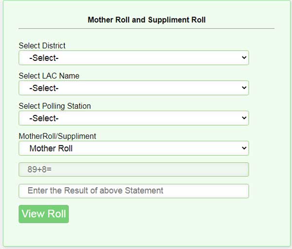 Mother Roll and Suppliment Roll