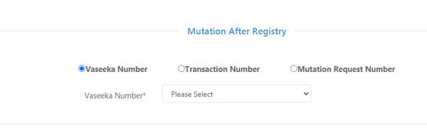 Mutation After Registry