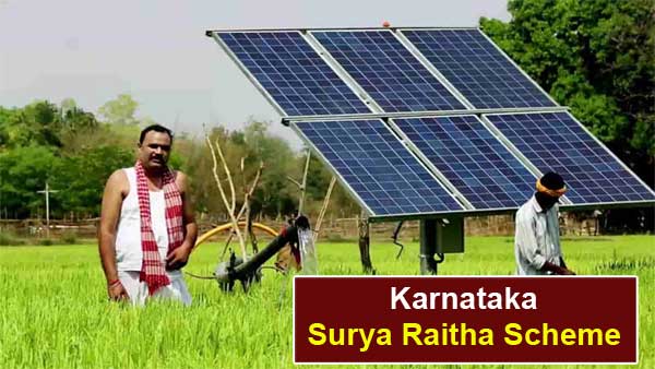 Surya Raitha Scheme in Karnataka