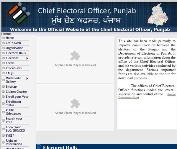 punjab voter list download with photo