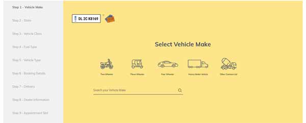 select vehicle make