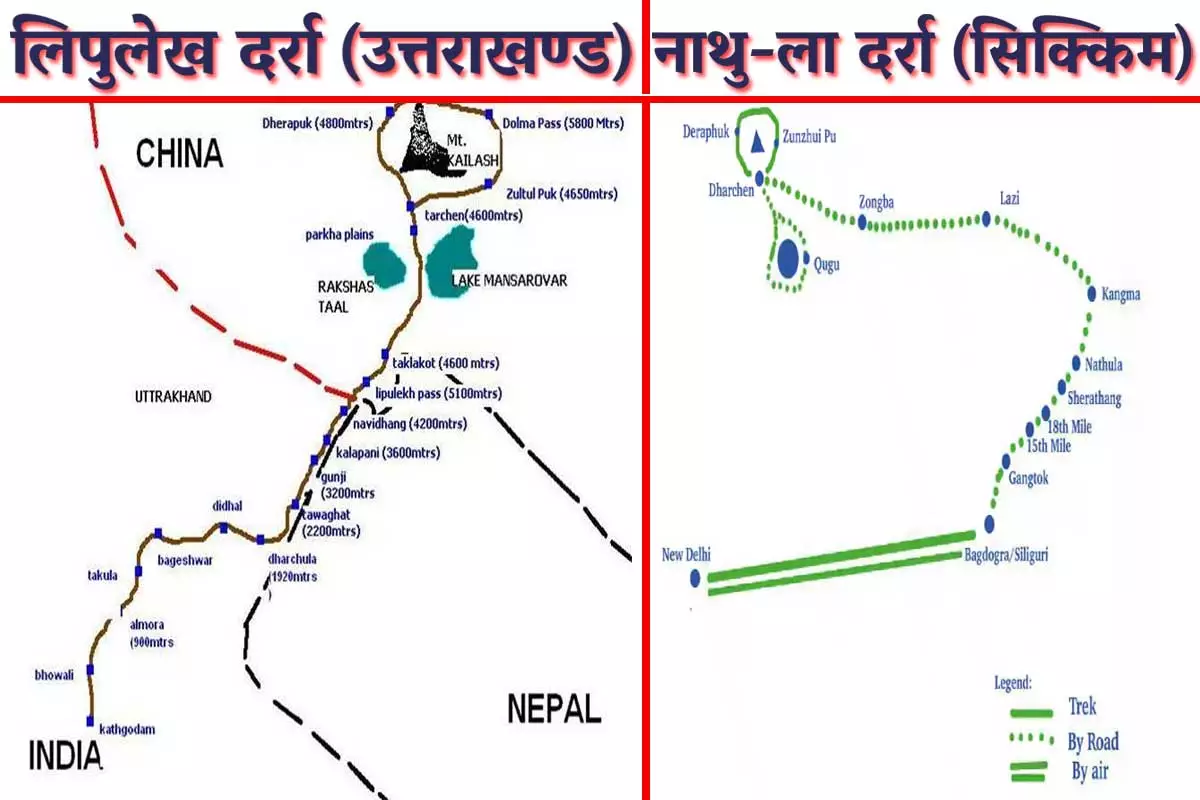 kailash mansarovar rout map