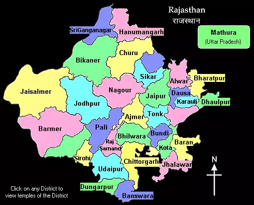 Rajasthan Devsthan Department Temple Map