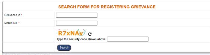 SEARCH FORM FOR REGISTERING GRIEVANCE