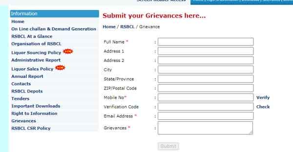 Submit your Grievances here