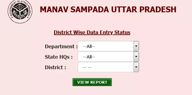 manav sampda portal district wise data entry status