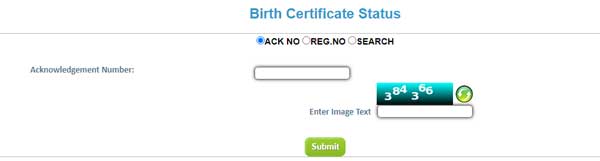 up ka birth certificate kaise banaye