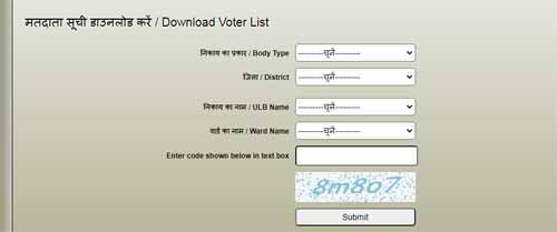 Download Voter List