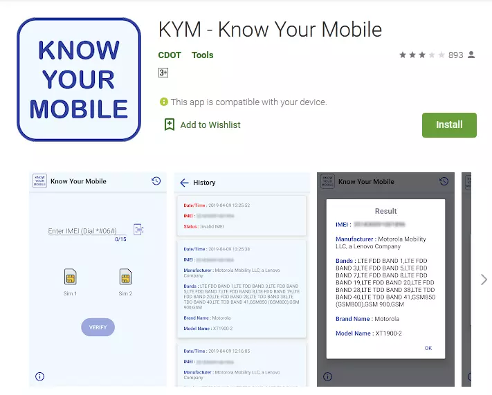 KYM App Download / Know Your Mobile App Download