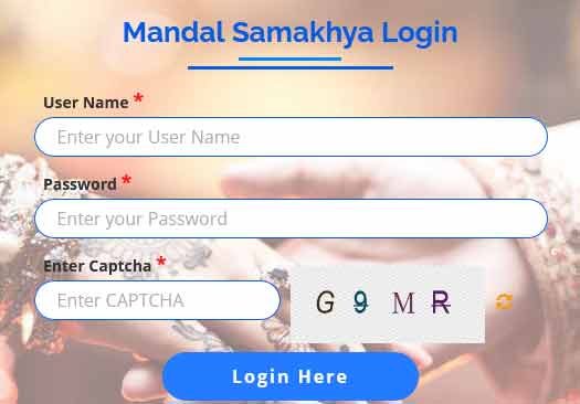 mandal samkhya login process of YSR Pelli Kaanuka scheme