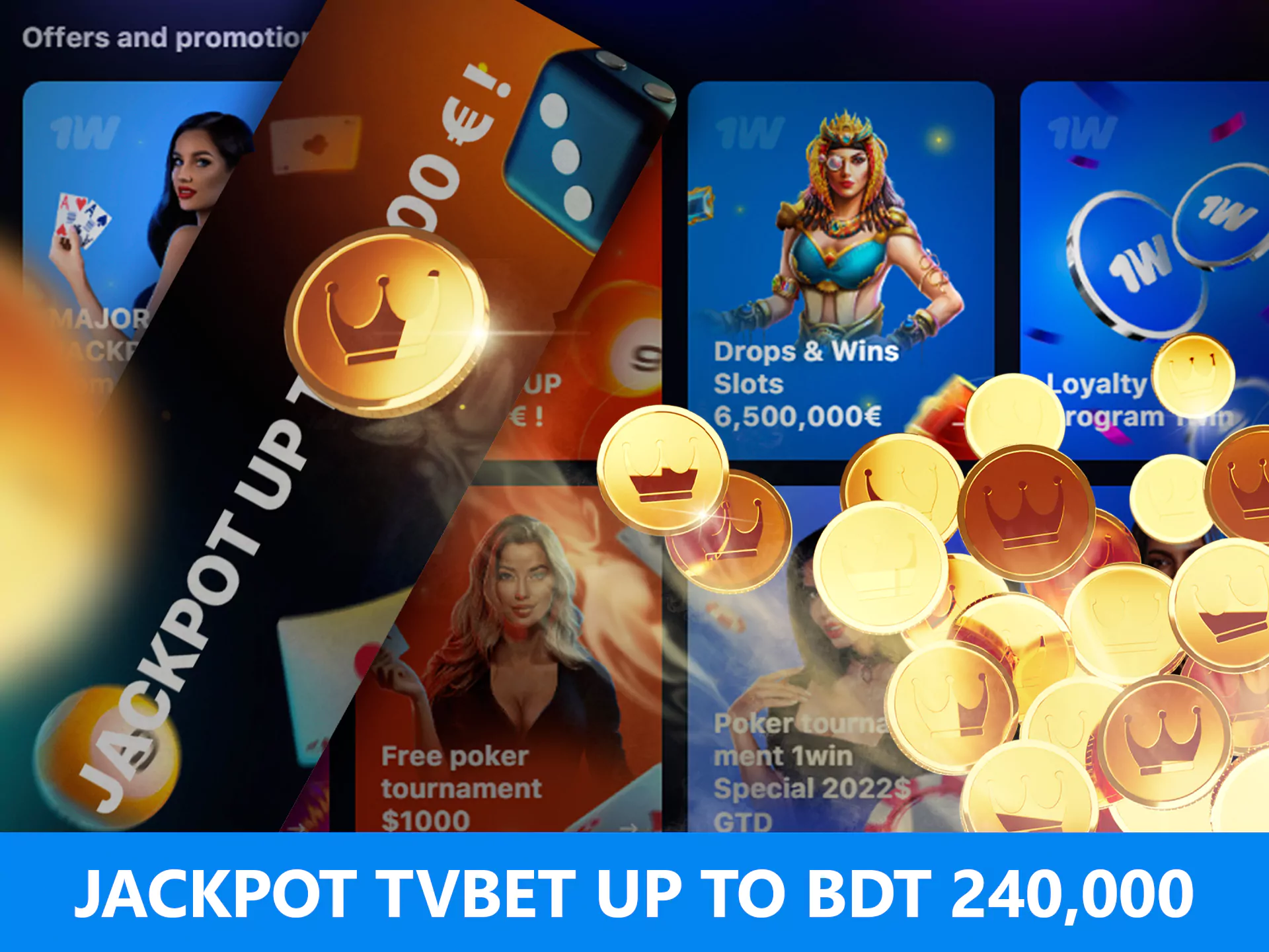 Playing the TVBet games, you have the chance of winning a 1win jackpot.