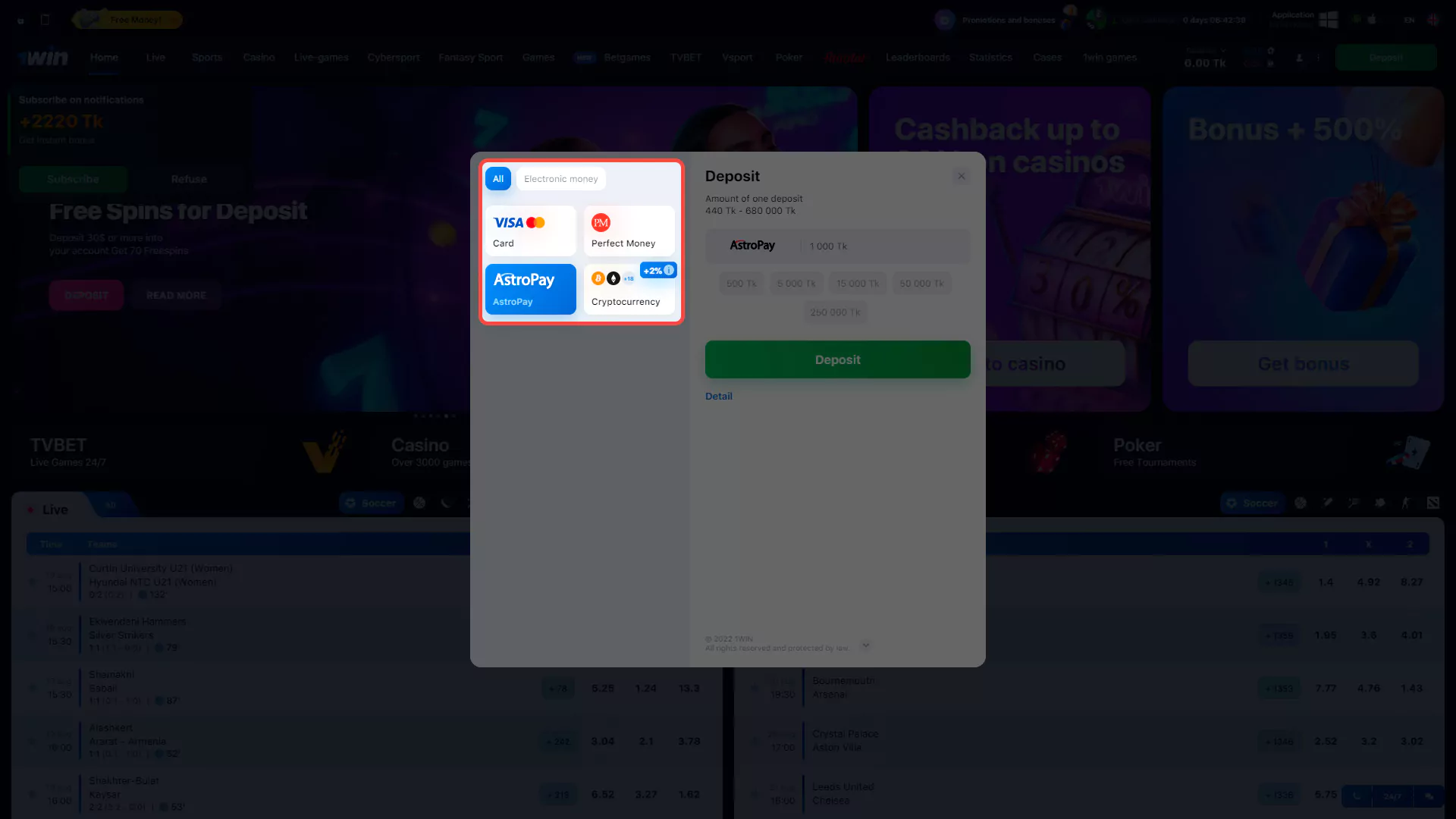 Select the deposit method available at 1win by clicking on it.