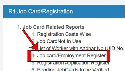 Gram Panchayat Job Card 