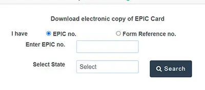 Download electronic copy of EPIC Card
